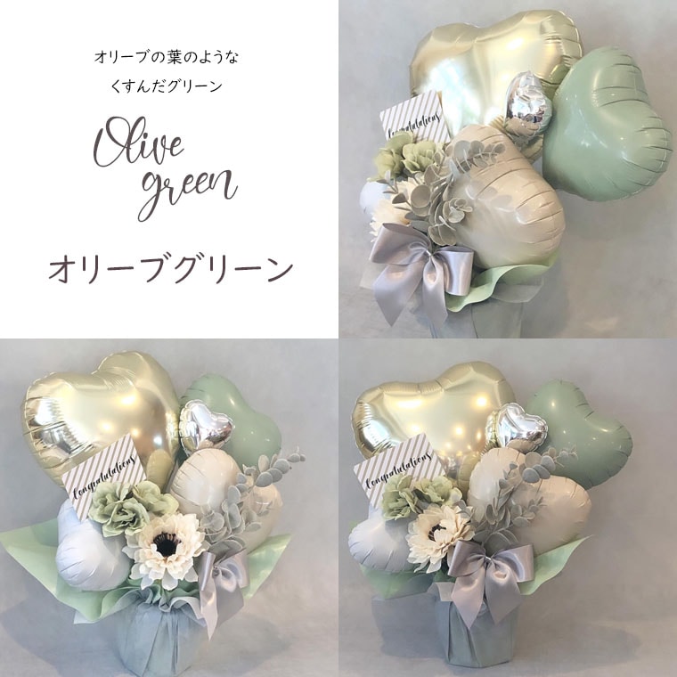��Ź�ˤ����뺧�ˤ�������������ǯ�ˤ������̡��Х롼�󥮥եȡ��Х롼��֡������Х롼���«����ڡ�������졢���襤��+5