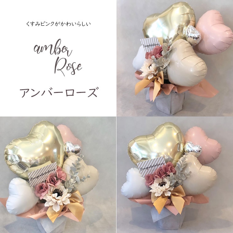 ��Ź�ˤ����뺧�ˤ�������������ǯ�ˤ������̡��Х롼�󥮥եȡ��Х롼��֡������Х롼���«����ڡ�������졢���襤��+7