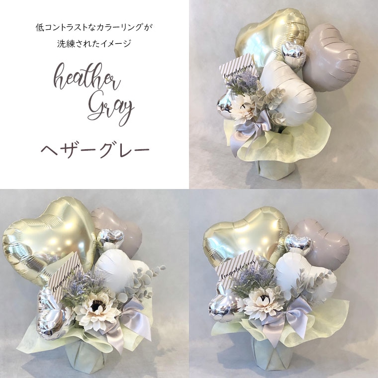 ��Ź�ˤ����뺧�ˤ�������������ǯ�ˤ������̡��Х롼�󥮥եȡ��Х롼��֡������Х롼���«����ڡ�������졢���襤��+9