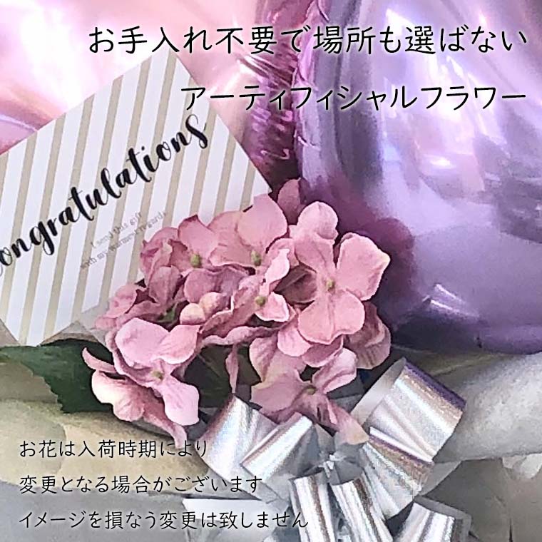 ��Ź�ˤ����뺧�ˤ�������������ǯ�ˤ��Х롼�󥮥ե�12