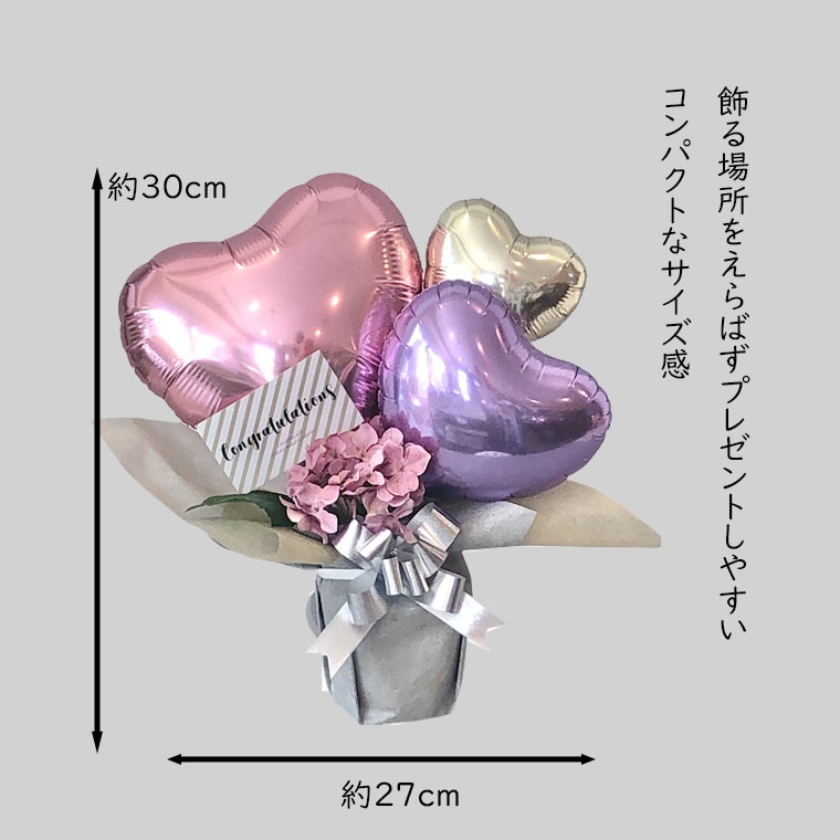 ��Ź�ˤ����뺧�ˤ�������������ǯ�ˤ��Х롼�󥮥ե�13