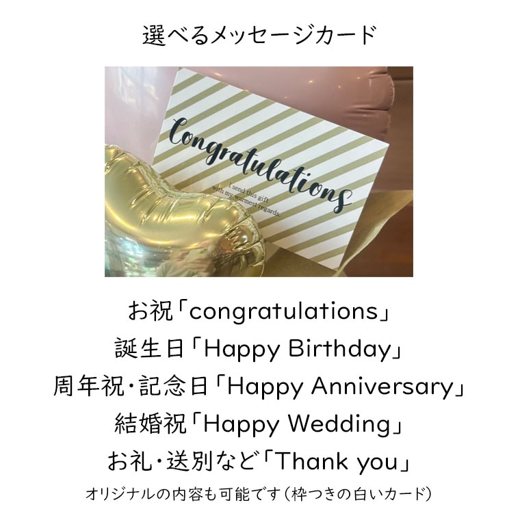 ��Ź�ˤ������������뺧�ˤ�����ǯ�ˤ����ʤɤˡ��ʥ�����Ǥ������ʡ��Х롼�󥮥ե�+10