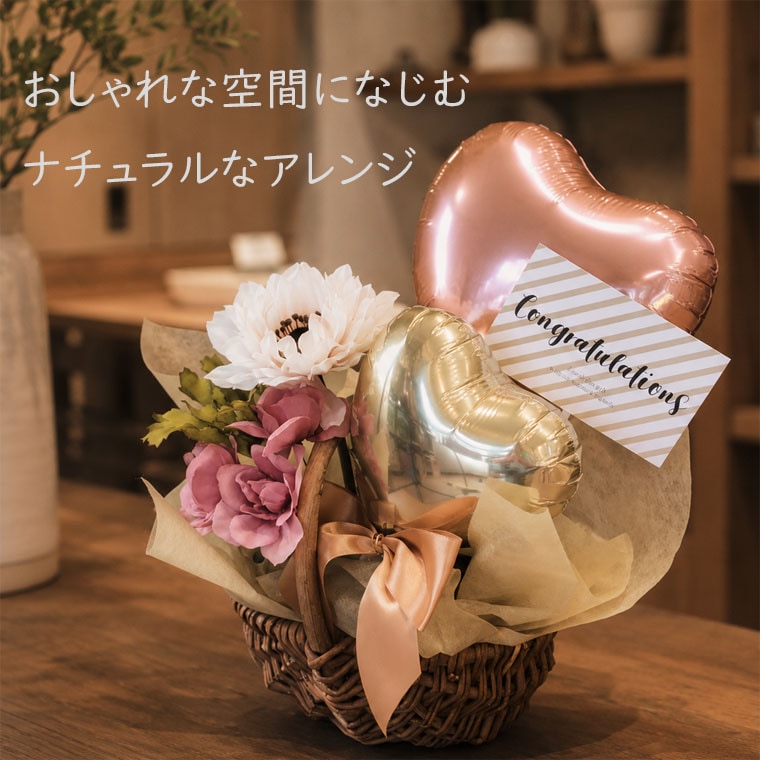 ��Ź�ˤ������������뺧�ˤ�����ǯ�ˤ����ʤɤˡ��ʥ�����Ǥ������ʡ��Х롼�󥮥ե�+2