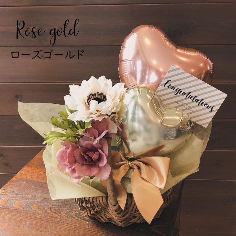��Ź�ˤ������������뺧�ˤ�����ǯ�ˤ����ʤɤˡ��ʥ�����Ǥ������ʡ��Х롼�󥮥ե�+3