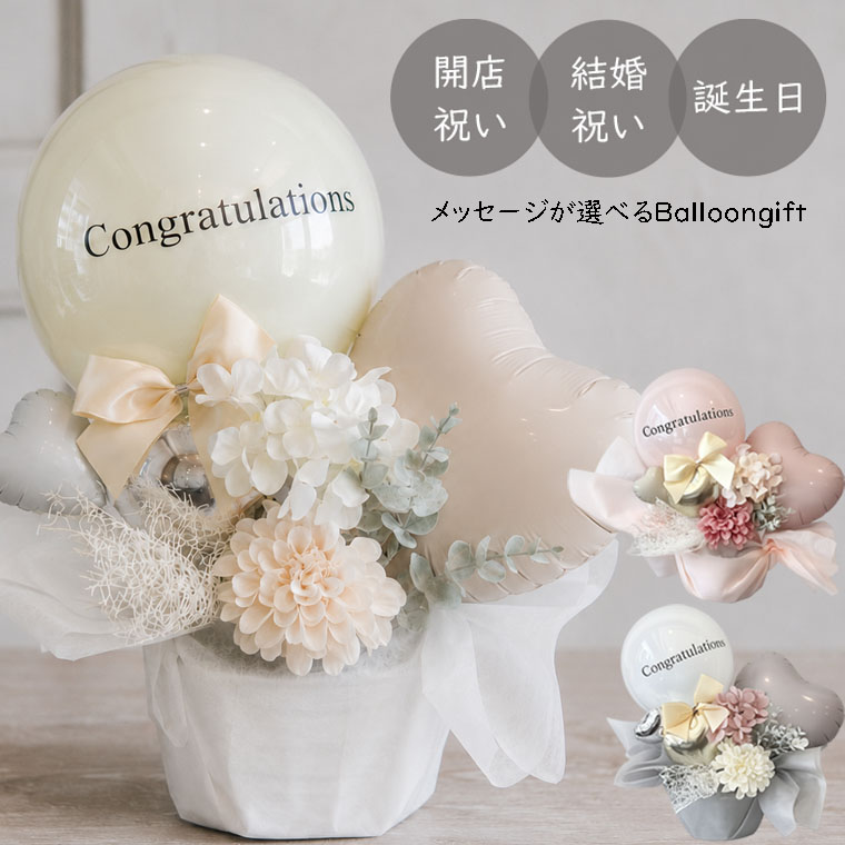 ��Ź�ˤ����뺧�ˤ�����������£��롢��å����������٤뤪�����ʥХ롼�󥮥ե�