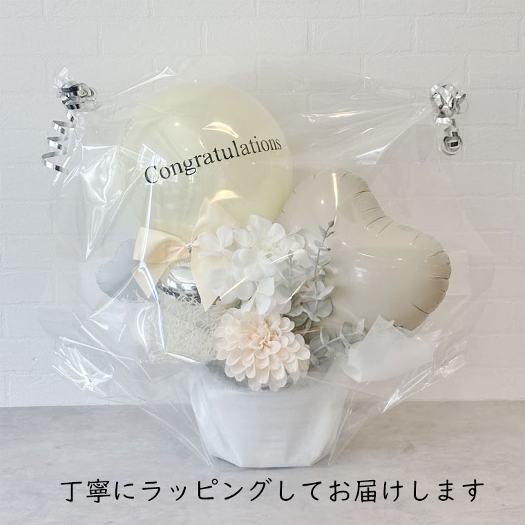 ��Ź�ˤ����뺧�ˤ�����������£���Х롼�󥮥եȤΥ�åԥ󥰥��᡼��