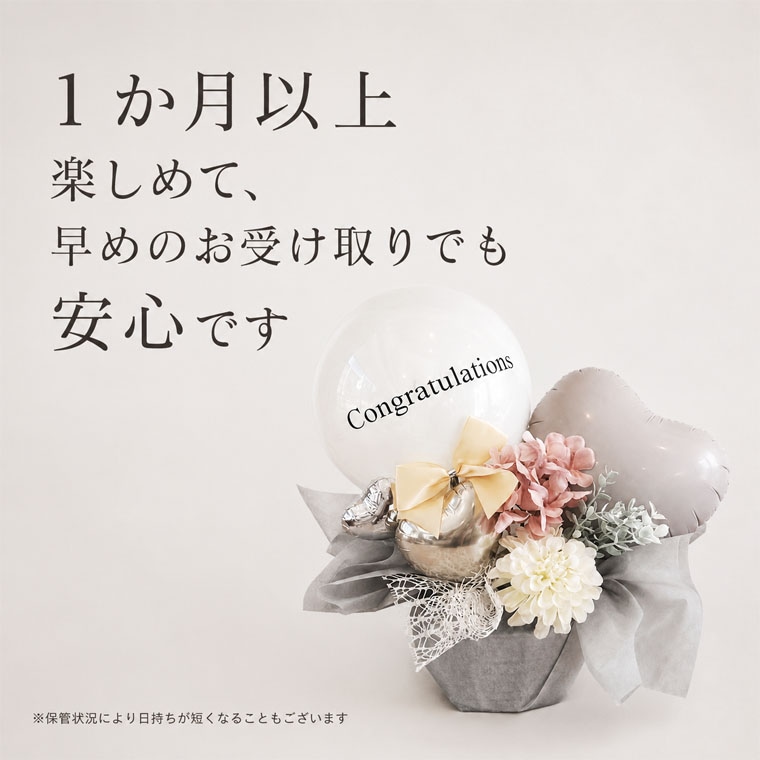 1����ʾ�ڤ�������μ������ˤ�¿���Ĺ�����Х롼�󥢥�󥸥���