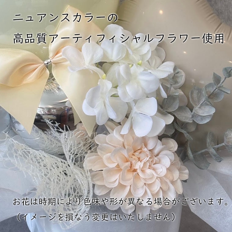 �˥奢�󥹥��顼�ι��ʼ������ƥ��ե������ե�����Ѥ������ʤʥХ롼�󥮥ե�