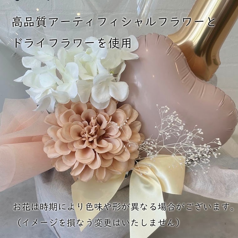 �����ƥ��ե������ե��ȥɥ饤�ե�����Ѥ����ڤ䤫�ʥХ롼�󥢥��