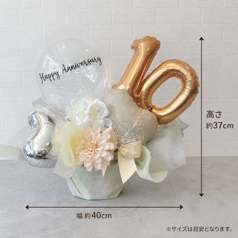 ����40cm���⤵��37cm�ο�������Х롼��ե�����󥸡��������ܰ�