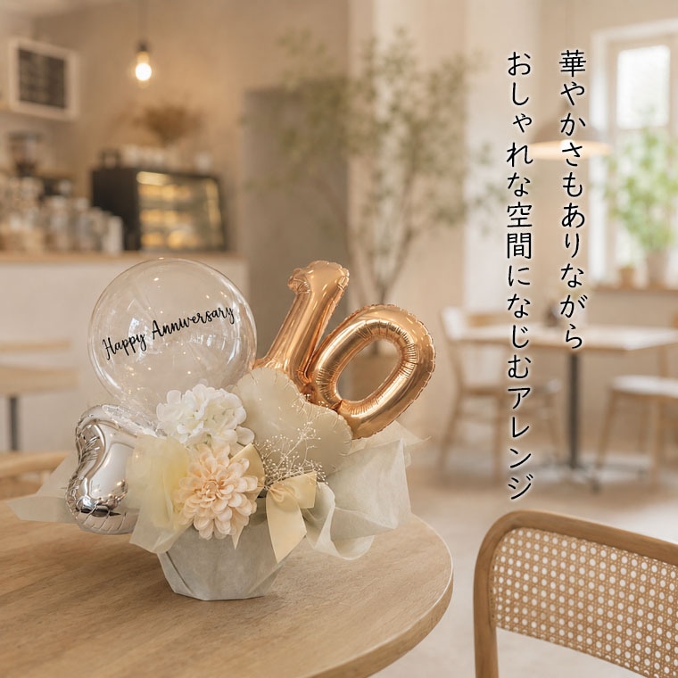 �ڤ䤫�Ǥ������ʶ��֤ˤʤ����������Х롼��ե�����󥸡�������١�����