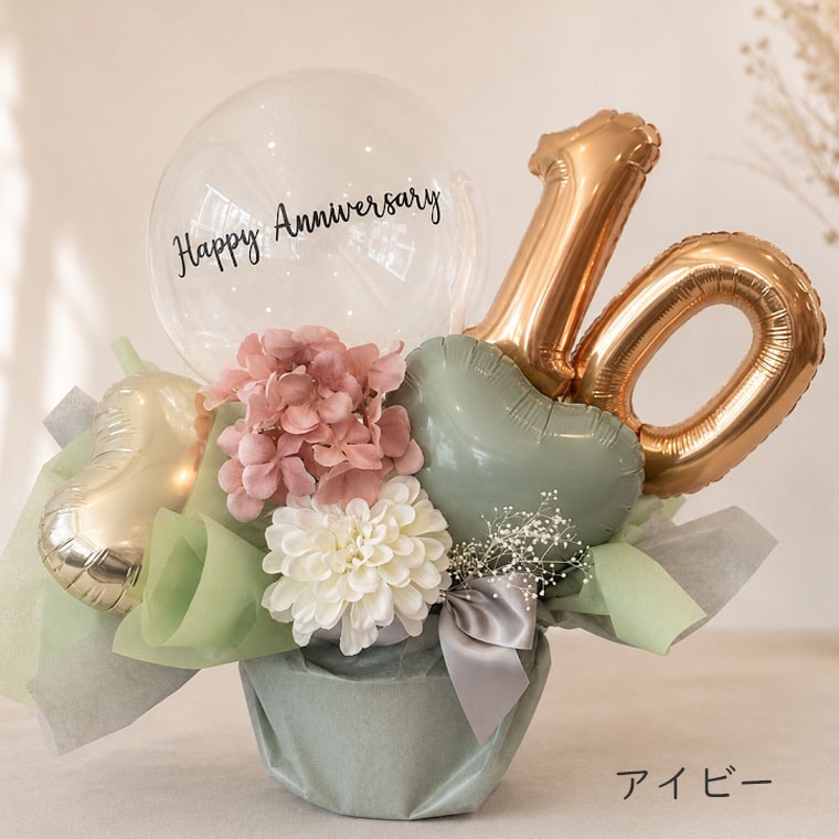 ���꡼��ȥԥ󥯤β֤��碌����������Х롼�󥢥�󥸡������ӡ����顼