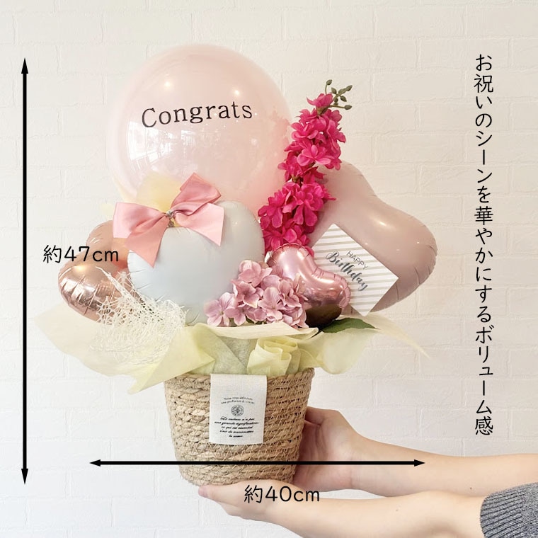 ��Ź�ˤ����뺧�ˤ����������ץ쥼��ȡ���ǯ�ʤɤε�ǰ���ˡ����뤤���ˤ��֤����Х롼�󥮥ե�