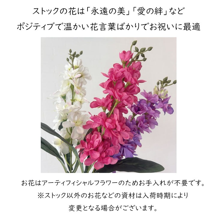 ��Ź�ˤ����뺧�ˤ����������ץ쥼��ȡ���ǯ�ʤɤε�ǰ���ˡ����뤤���ˤ��֤����Х롼�󥮥ե�