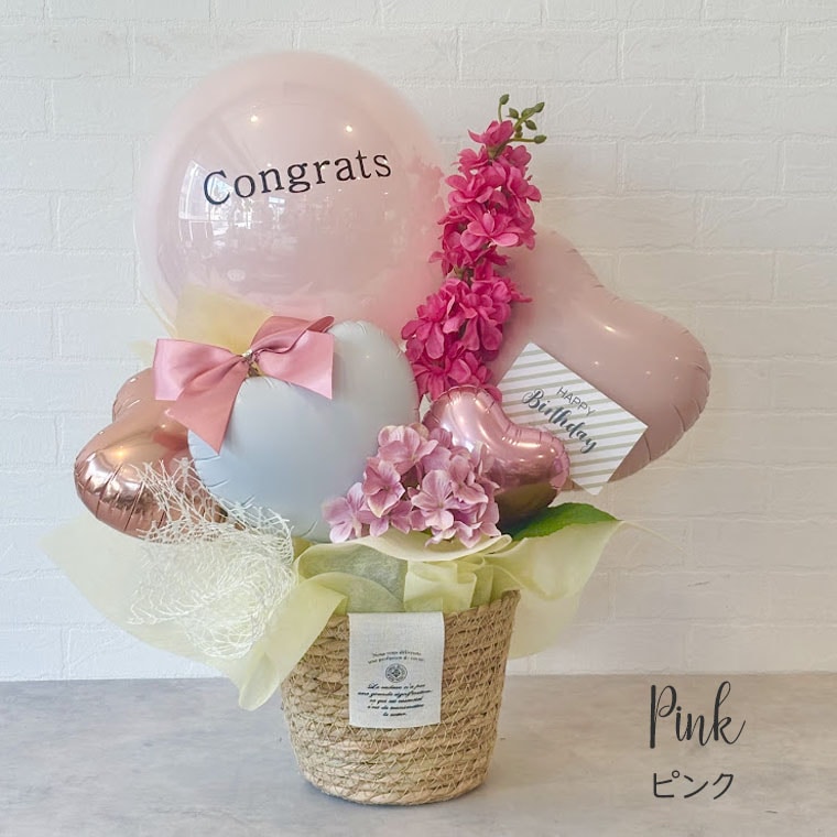 ��Ź�ˤ����뺧�ˤ����������ץ쥼��ȡ���ǯ�ʤɤε�ǰ���ˡ����뤤���ˤ��֤����Х롼�󥮥եȡ��ԥ�