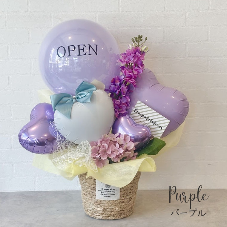 ��Ź�ˤ����뺧�ˤ����������ץ쥼��ȡ���ǯ�ʤɤε�ǰ���ˡ����뤤���ˤ��֤����Х롼�󥮥եȡ���ѡ��ץ�