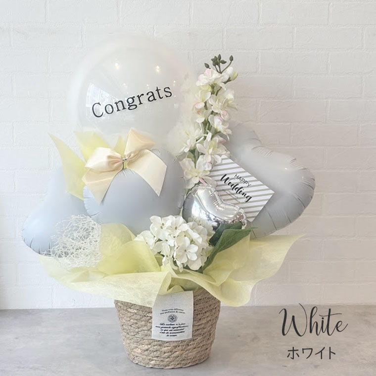 ��Ź�ˤ����뺧�ˤ����������ץ쥼��ȡ���ǯ�ʤɤε�ǰ���ˡ����뤤���ˤ��֤����Х롼�󥮥եȡ��ۥ磻��