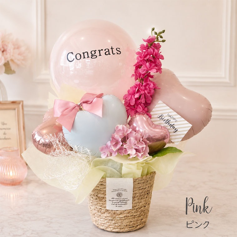 ��Ź�ˤ������������뺧�ˤ�����ǯ�ˤ����ʤɤˡ��ʥ�����Ǥ������ʡ��Х롼�󥮥եȡ��򡡥ԥ󥯡���+3
