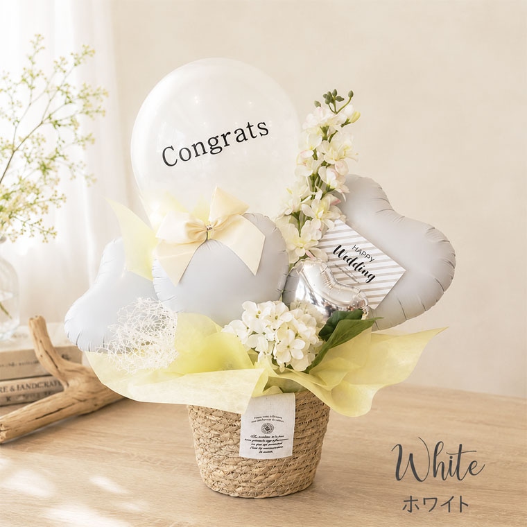 ��Ź�ˤ������������뺧�ˤ�����ǯ�ˤ����ʤɤˡ��ʥ�����Ǥ������ʡ��Х롼�󥮥եȡ��򡡥ԥ󥯡���+4