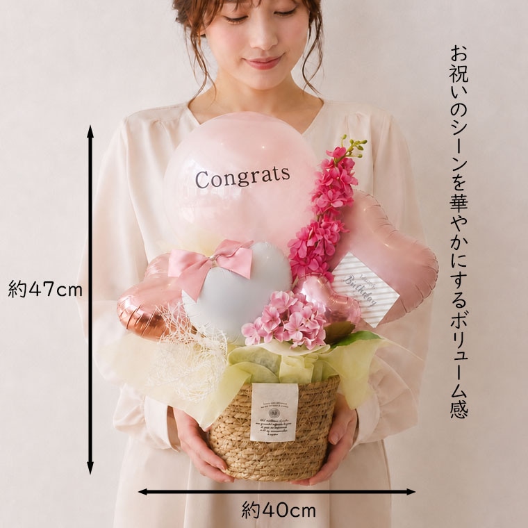 ��Ź�ˤ������������뺧�ˤ�����ǯ�ˤ����ʤɤˡ��ʥ�����Ǥ������ʡ��Х롼�󥮥եȡ��򡡥ԥ󥯡���+9