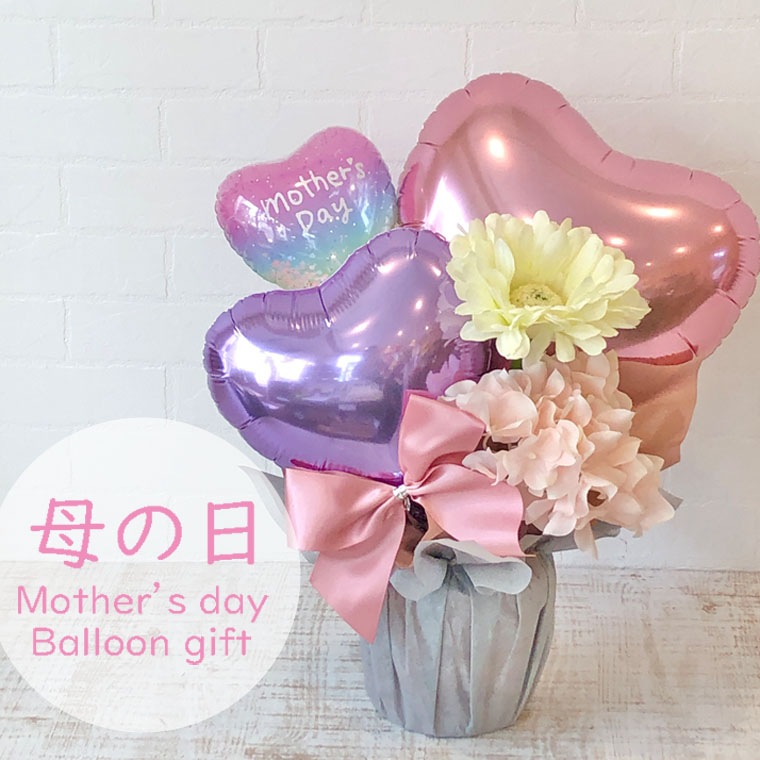 Υץ쥼happy mothers day İ֤ä֤Х롼󥮥ե3000ߡ