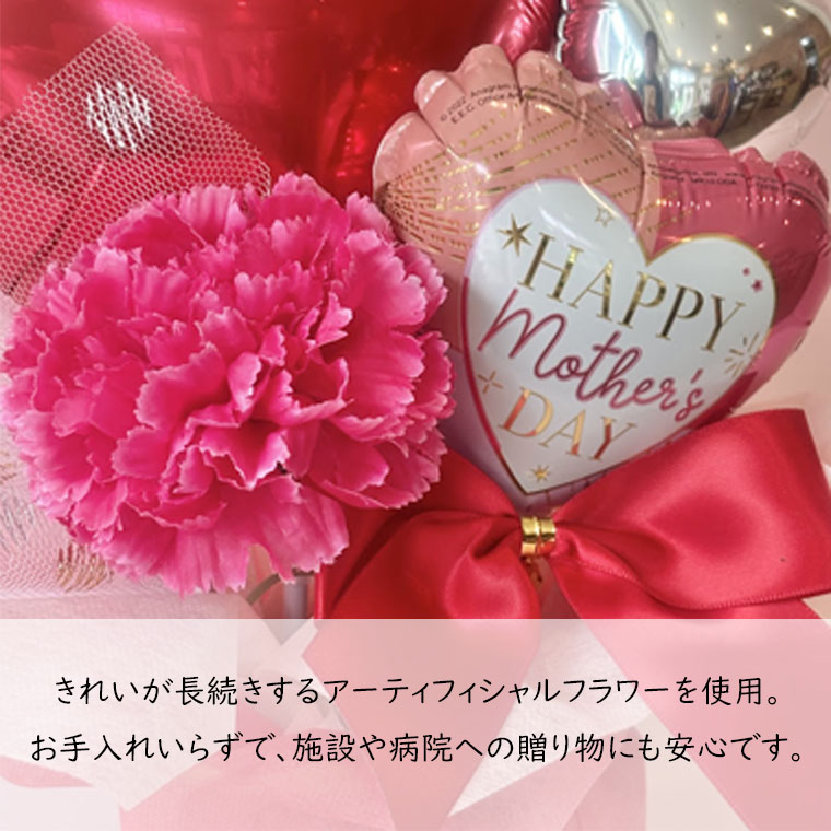 ��������Х롼�󥮥եȡ�������Х롼�󡢥ޥ������ǥ��Х롼��������ץ쥼��ȡ����襤�����������4