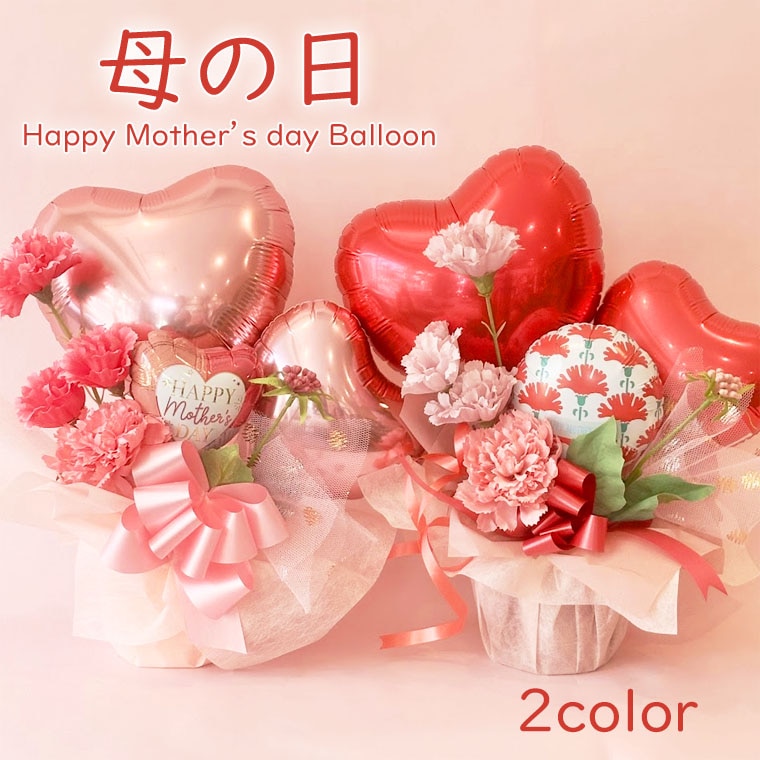 ��������Х롼�󥮥եȡ�������Х롼�󡢥ޥ������ǥ��Х롼��������ץ쥼��ȡ����襤�����������1
