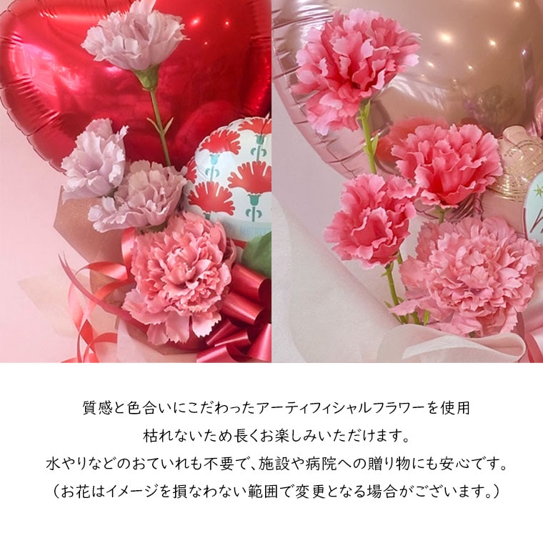 ��������Х롼�󥮥եȡ�������Х롼�󡢥ޥ������ǥ��Х롼��������ץ쥼��ȡ����襤�����������3