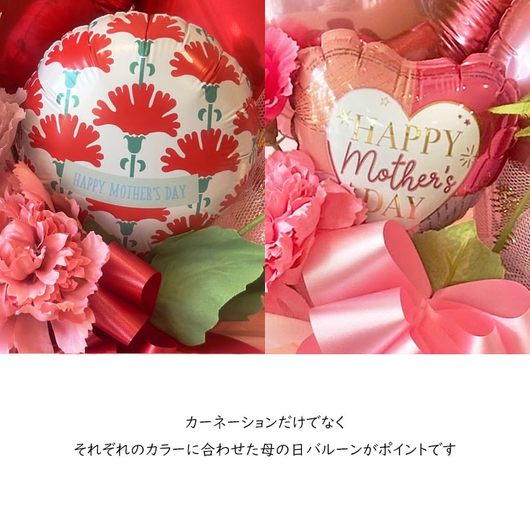 ��������Х롼�󥮥եȡ�������Х롼�󡢥ޥ������ǥ��Х롼��������ץ쥼��ȡ����襤�����������4