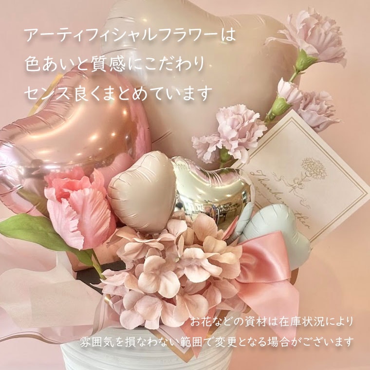 ��������Х롼�󥮥եȡ�������Х롼�󡢥ޥ������ǥ��Х롼��������ץ쥼��ȡ����襤�����������3