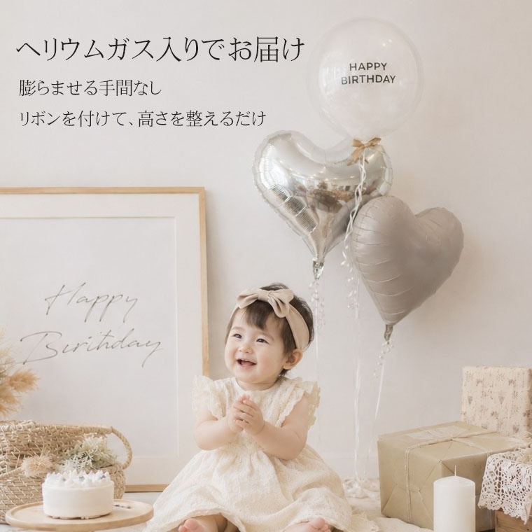 �Ĥ�ޤ����֤ʤ����إꥦ�६��������Ϥ��������Х롼�󥻥åȤȻҤɤ�ε�ǰ����