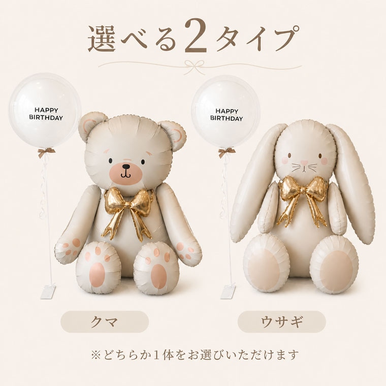 ���ޡ��������������٤�ӥå����˥ޥ�Х롼����⤫���������Х롼���2������