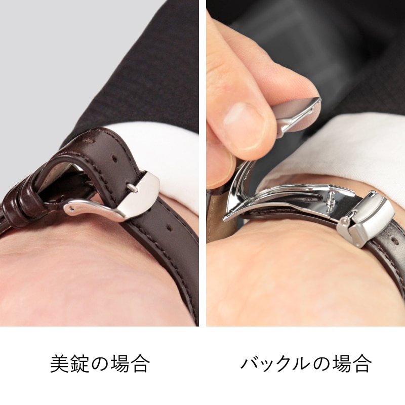 美錠タイプのベルトとバックルタイプのベルトの比較（ダメージ軽減）