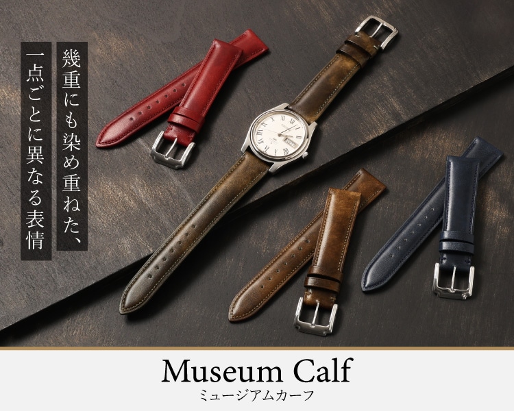 時計バンド(ベルト)、アップルウォッチバンドのBAMBI | バンビ公式