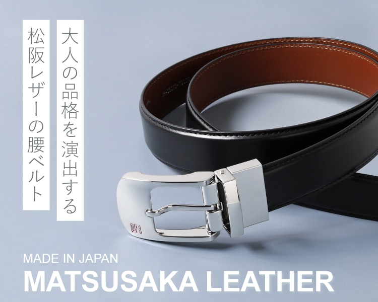 時計バンド(ベルト)、アップルウォッチバンドのBAMBI | バンビ公式