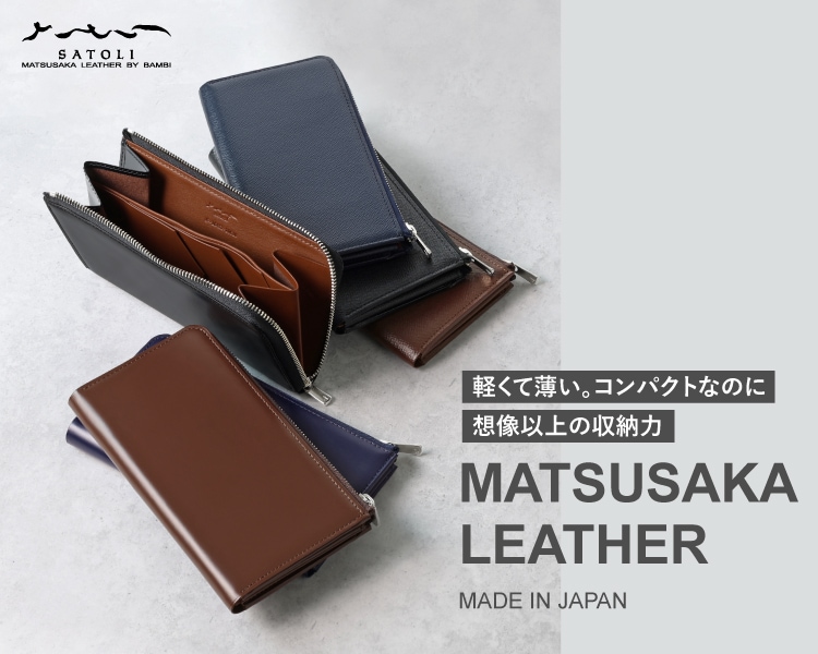 破格!! バンビ アリゲーター ベルト 20 純正バックル付き 楽天市場】バンビ アリゲーター型押し 時計ベルト BKE112 18mm