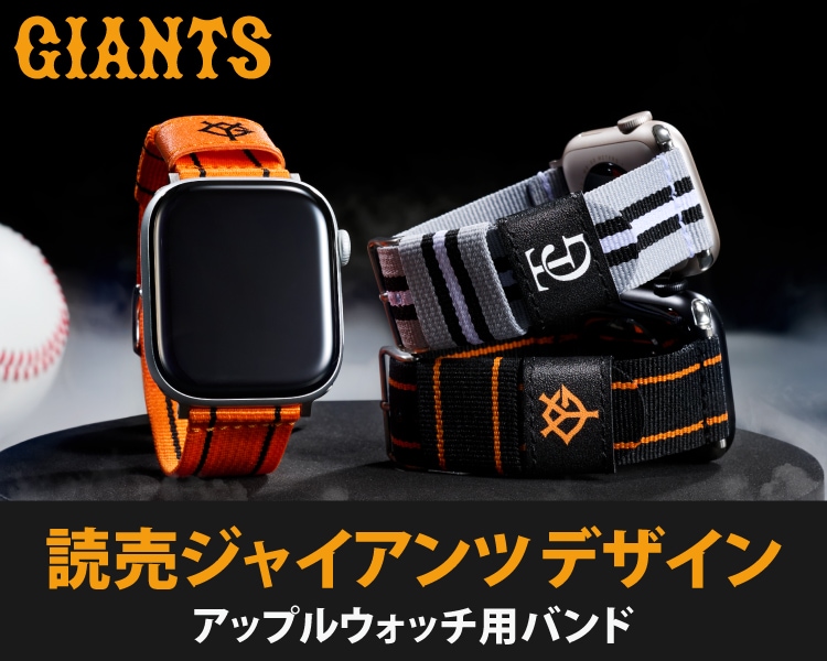 【専用】ファービー　時計　ストラップ 時計バンド(ベルト)、アップルウォッチバンドのBAMBI | バンビ公式