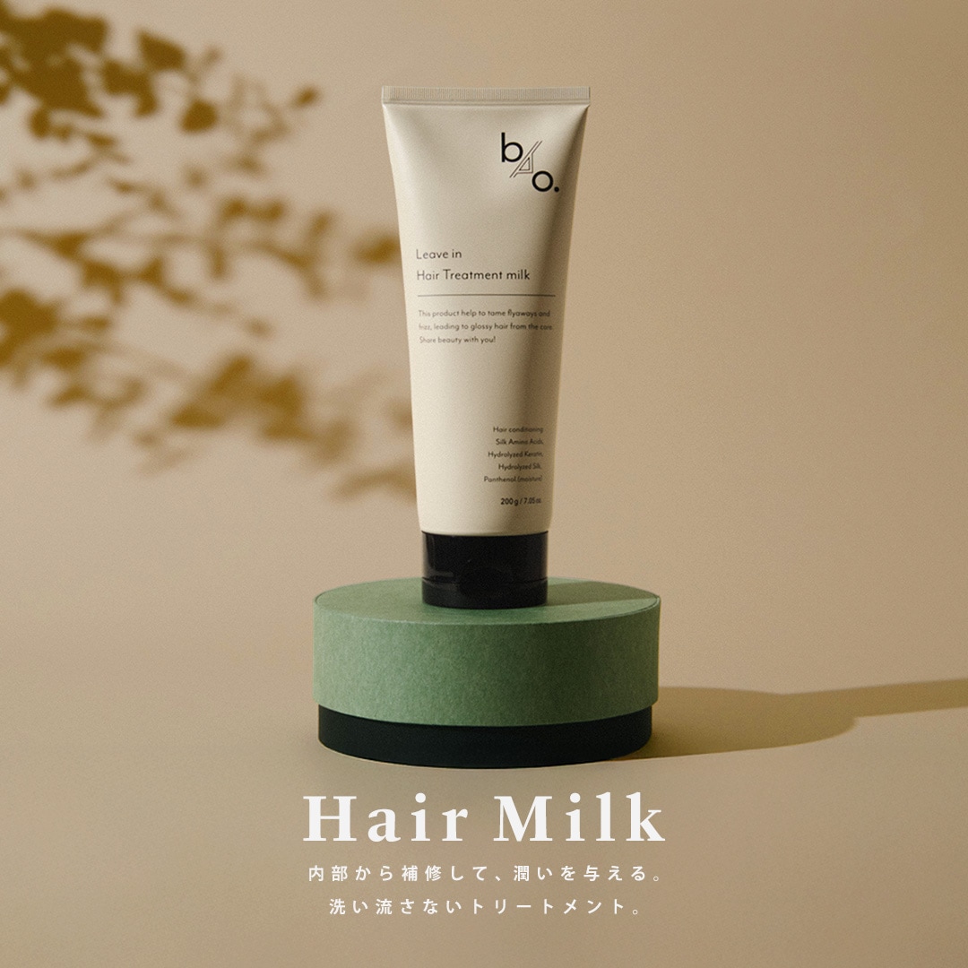 YY様 エキスパ、ヘアトリートメント YY様 エキスパ、ヘア