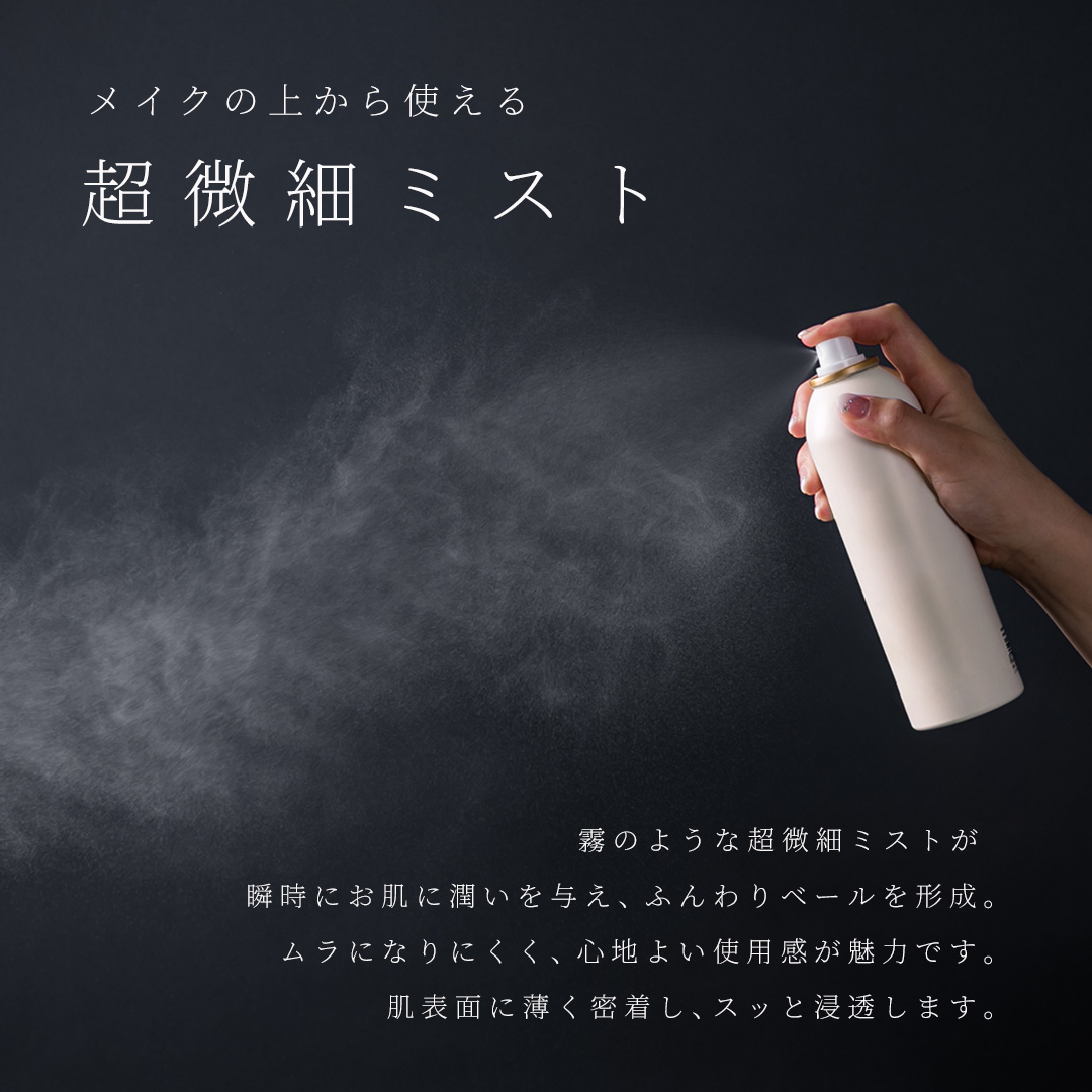 美容液 FLOW 楽天市場】【公式】フラクショナルCC ニードルセラムCX4 30mL