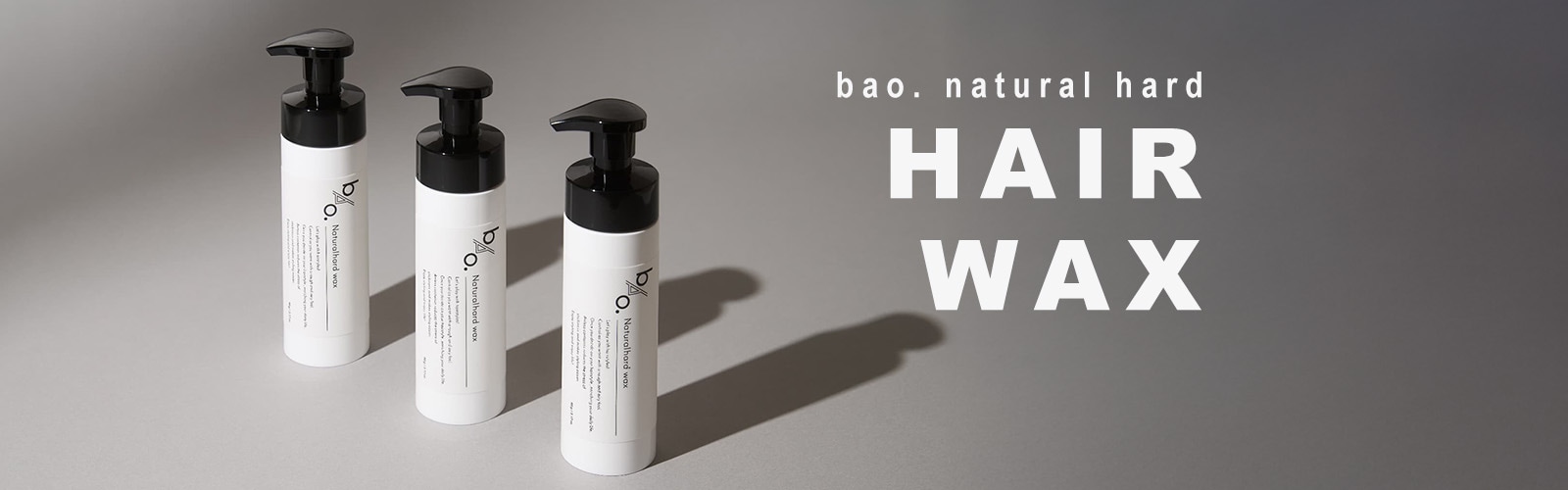 柔らかく、しなやかにpc