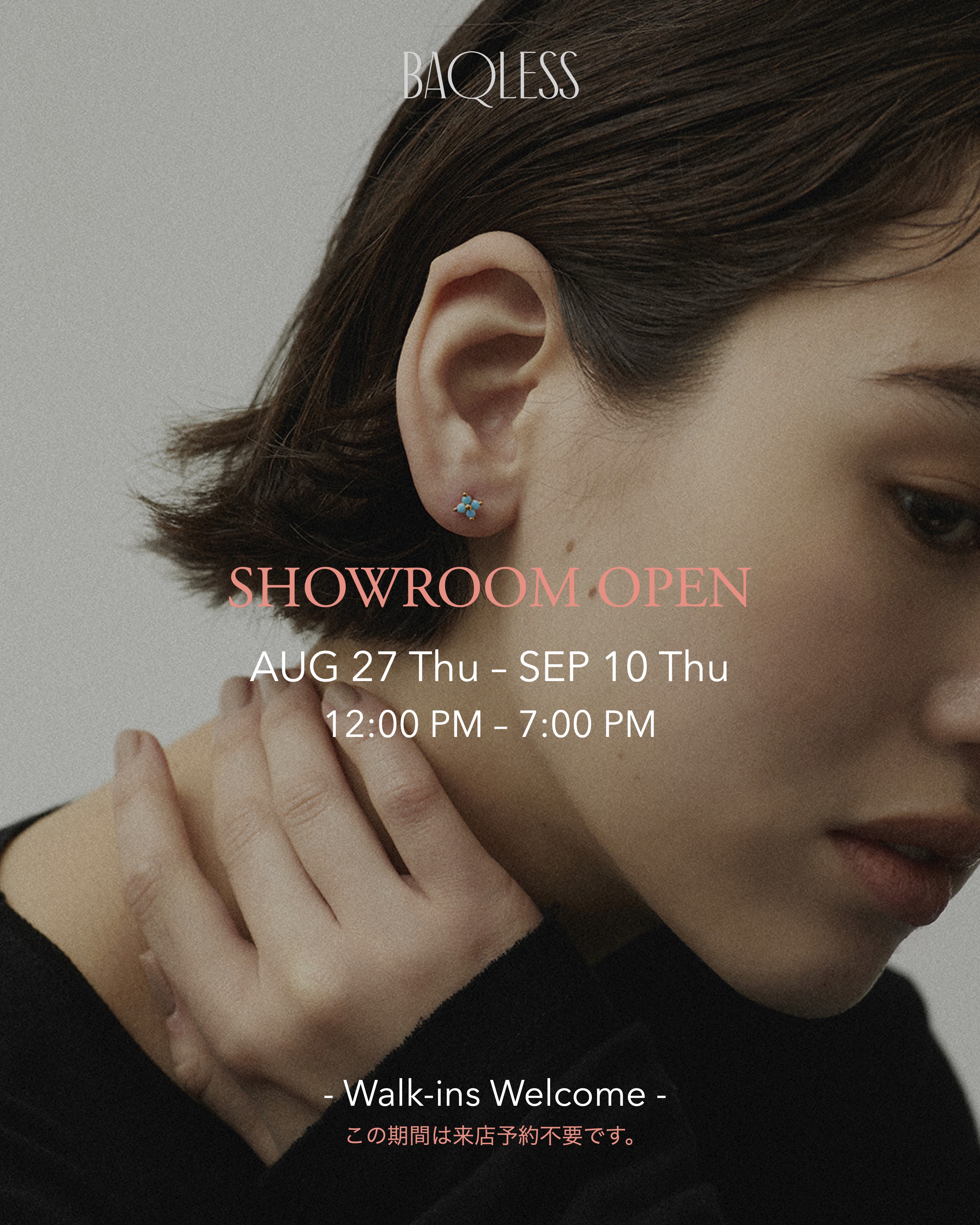 Baqless Tokyo Showroom OPEN DAY 8.27-9.10