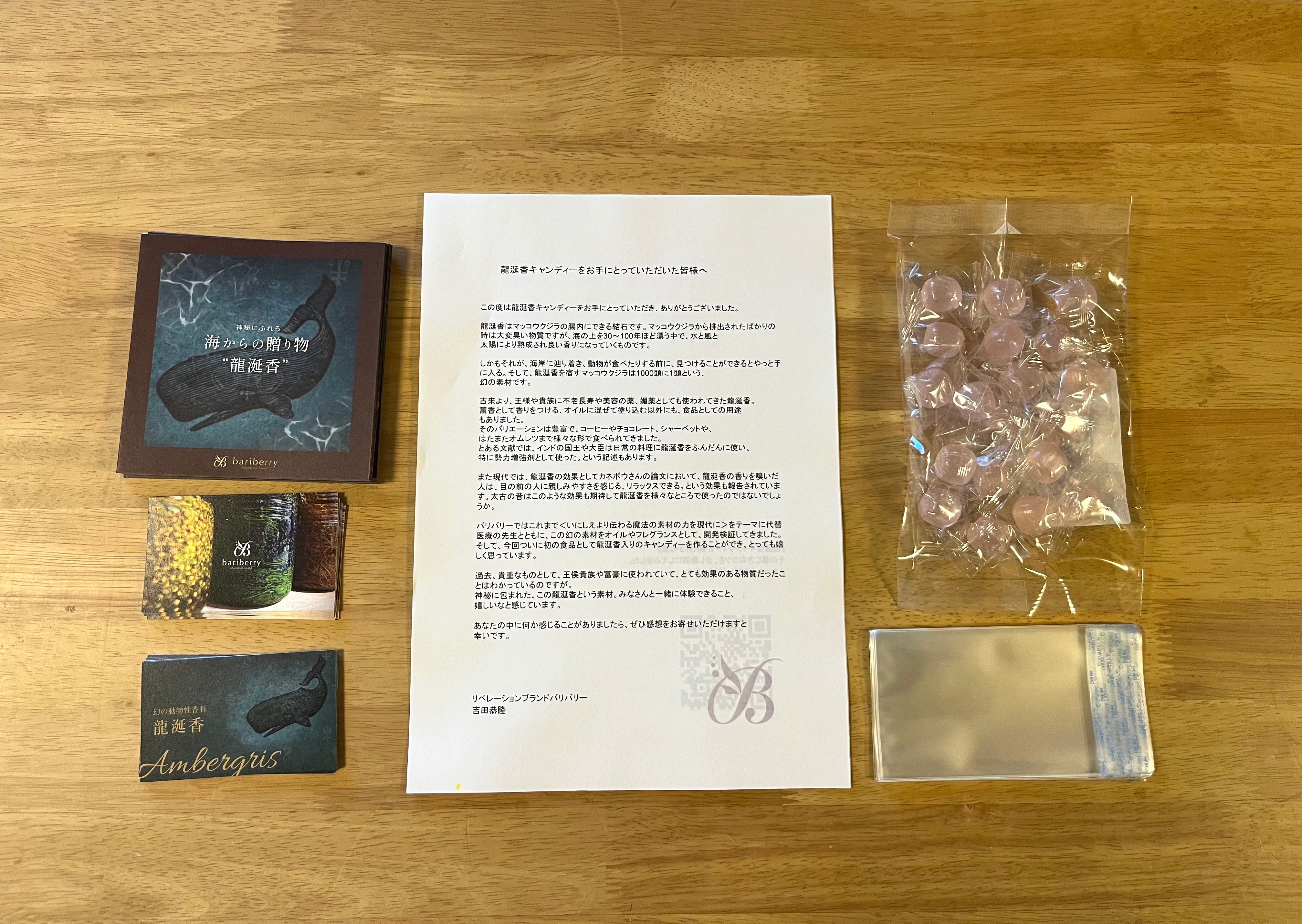 ʬ�����礤���å�