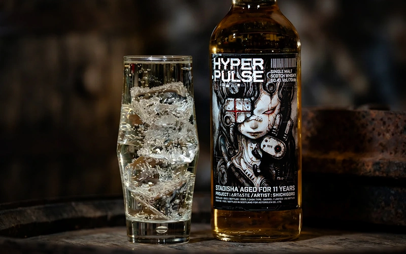 HYPERPULSE