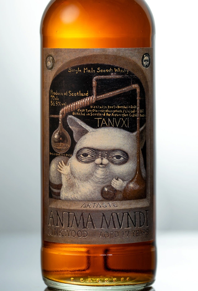 ARTASTE（アルテイスト）