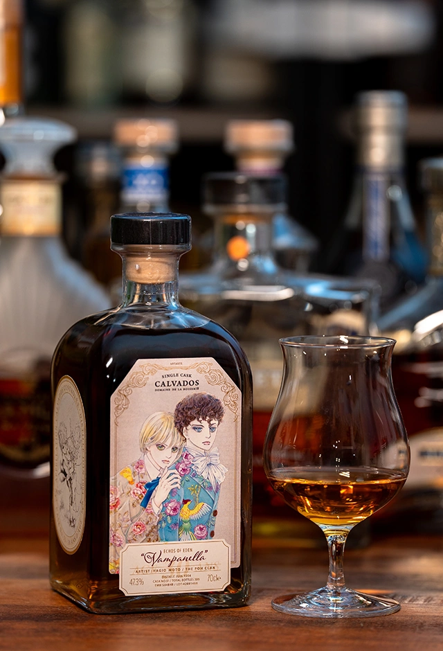 ARTASTE（アルテイスト）