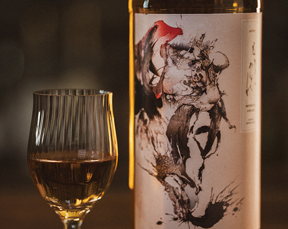 酒屋BARレモンハート