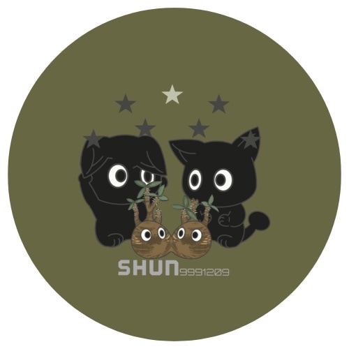 shun9991209様