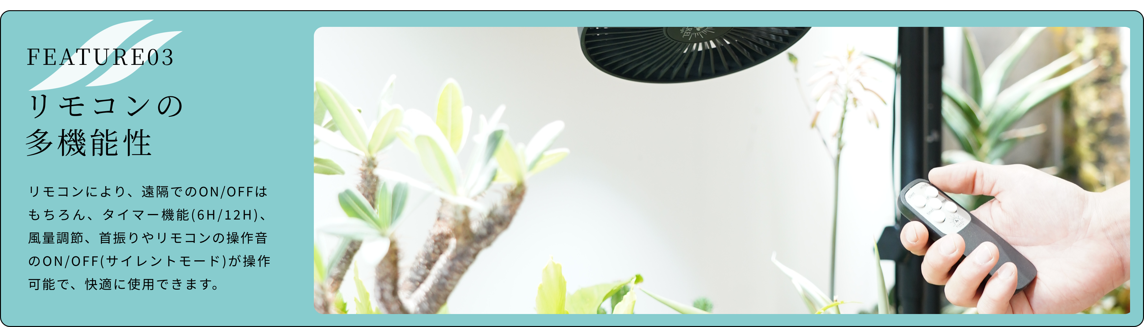 植物育成ライト専門店BARREL公式サイト