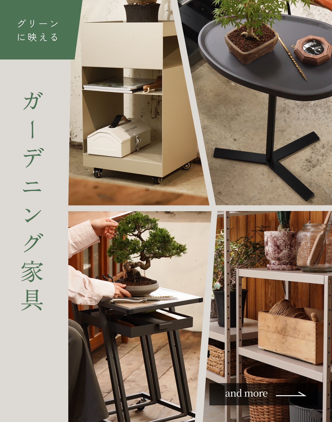 植物育成ライト専門店BARREL公式サイト