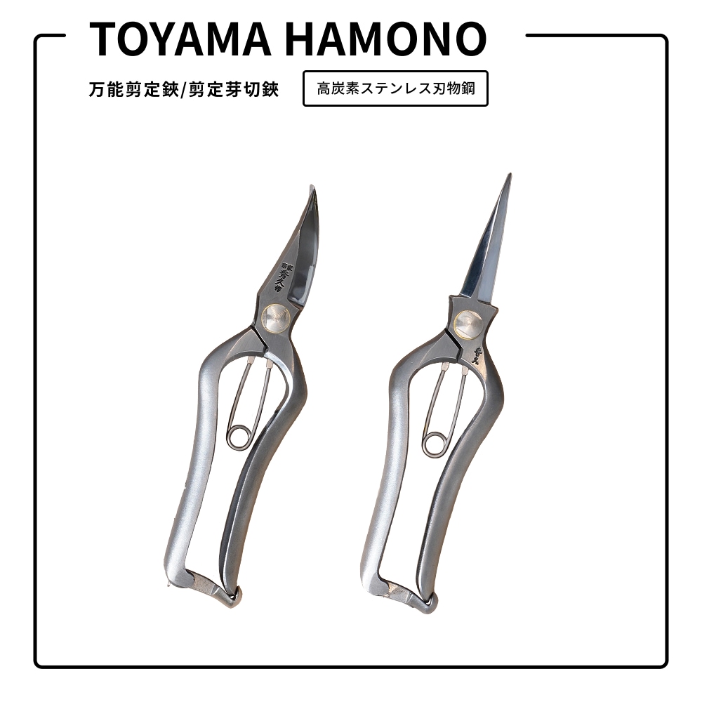 植物育成ライト専門店BARREL｜【TAKEMOTO BROS SOIL STICK -根かき棒